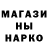 КОКАИН 97% Matt Decerbo