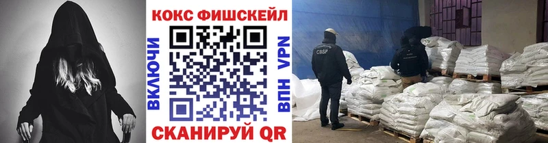 что такое   Чегем  Cocaine 97% 