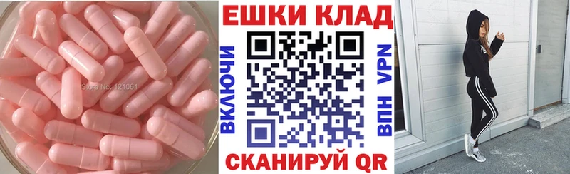 что такое наркотик  Чегем  ЭКСТАЗИ louis Vuitton 