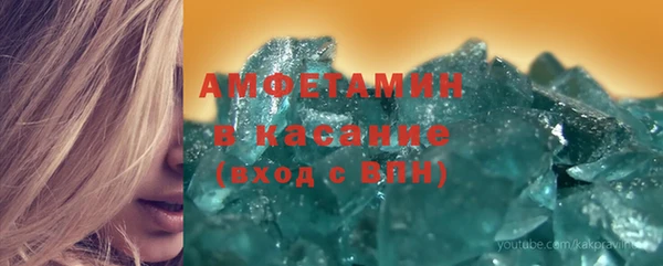 шишки Михайлов