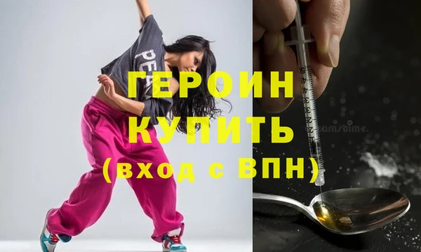дживик Михайловка