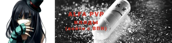 шишки Михайлов