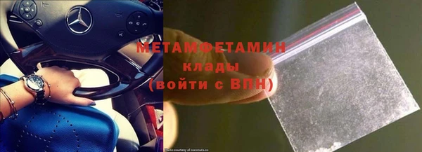 дживик Михайловка