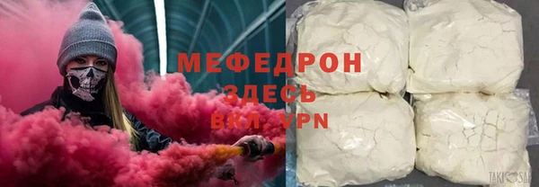 дмт Болотное