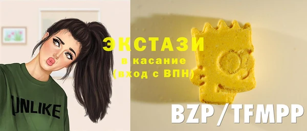 кокаин премиум Болхов