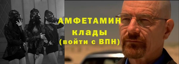 дживик Михайловка