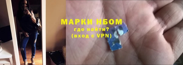 гашик Михайловск