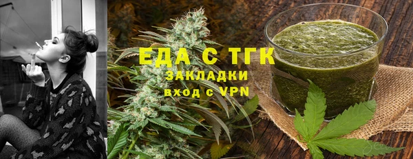 гашик Михайловск