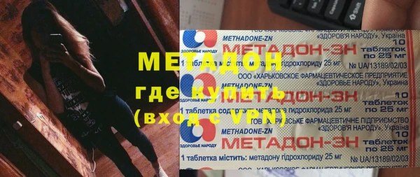 дживик Михайловка