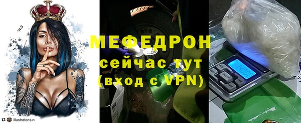гашик Михайловск