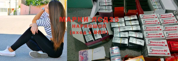 дживик Михайловка