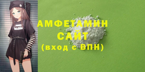дживик Михайловка