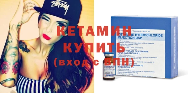 дживик Михайловка