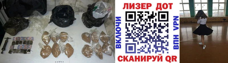 KRAKEN ссылка  Чегем  ЛСД экстази кислота  магазин продажи  
