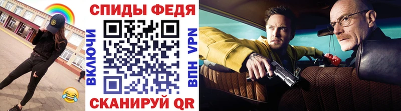 блэк спрут ссылки  Чегем  Метамфетамин мет  магазин  наркотиков 
