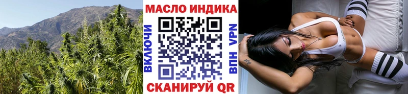купить   Чегем  Дистиллят ТГК концентрат 
